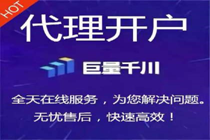 案例分享：SEM代运营推广公司助力企业提升品牌形象