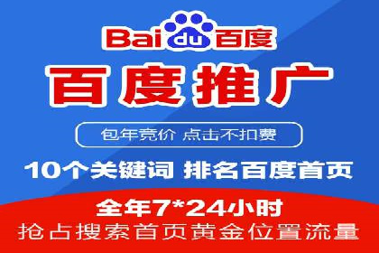 微博信息流个性化推荐原理及应用