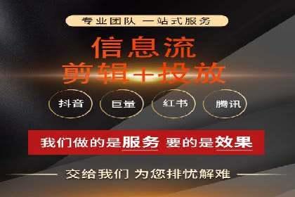 SEM推广代运营案例：转化率提升